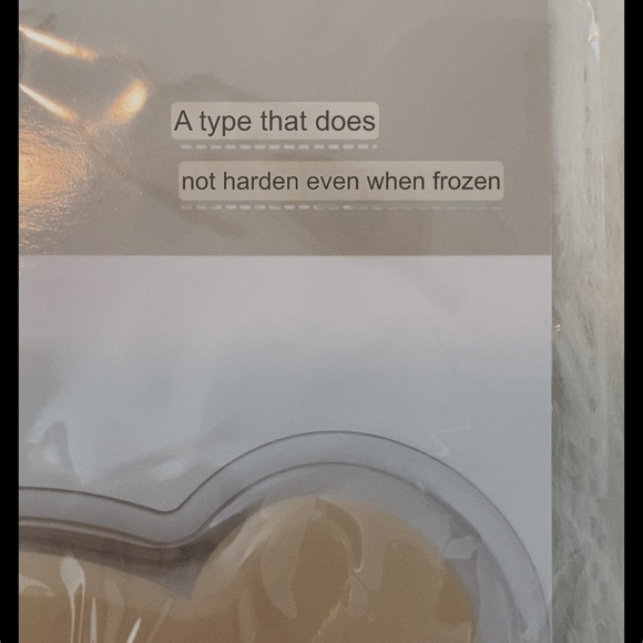 Cute Cat Print Ice Pack. Tan. - Picture 4 of 5